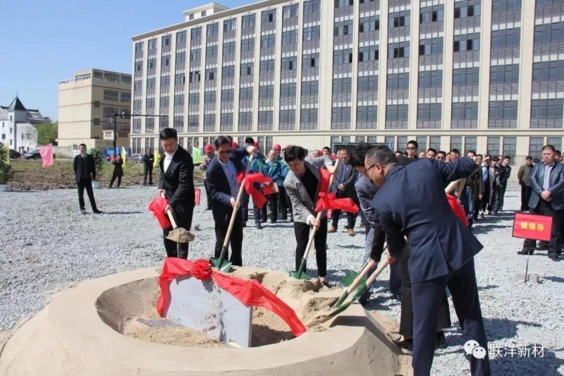 微信图片_20180411083657