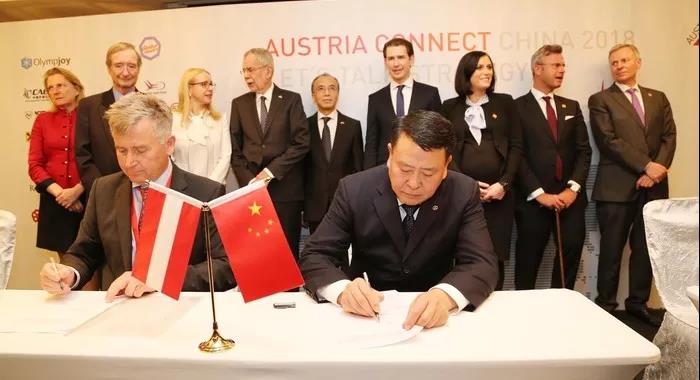 微信图片_20180413094629