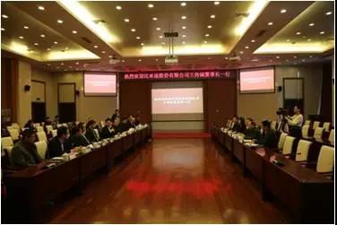 微信图片_20180417114620