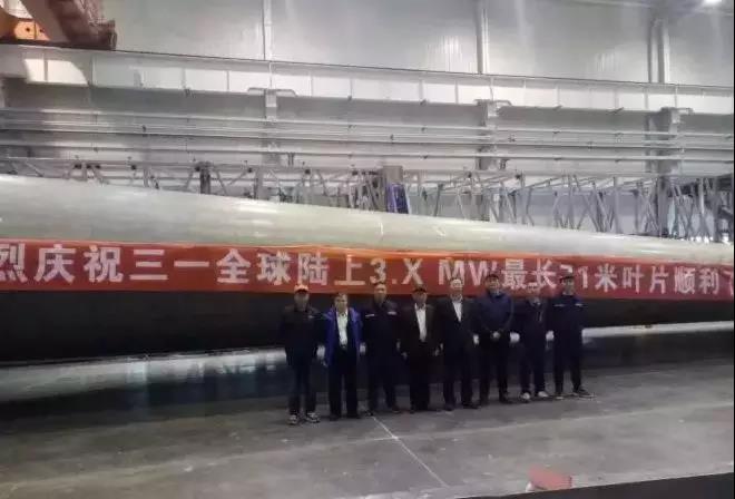 微信图片_20180418161744