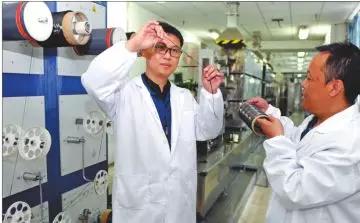 微信图片_20180420102636