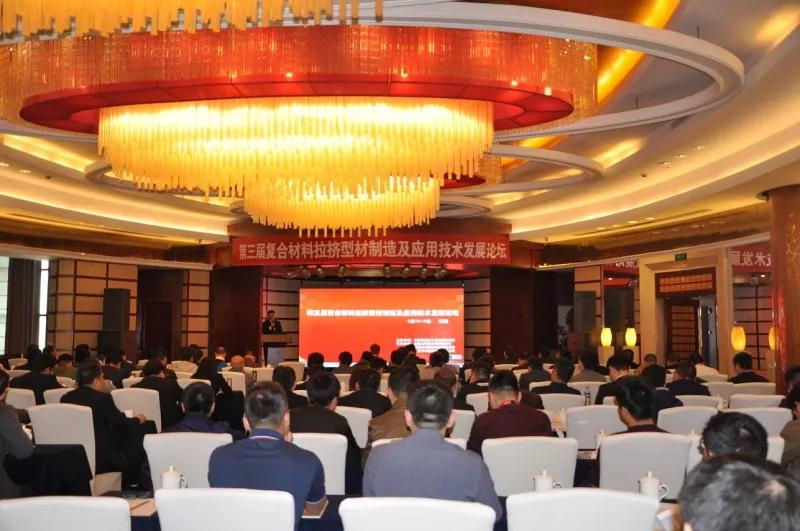 微信图片_20180424095206