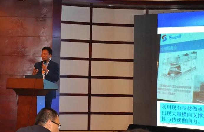 微信图片_20180424095920