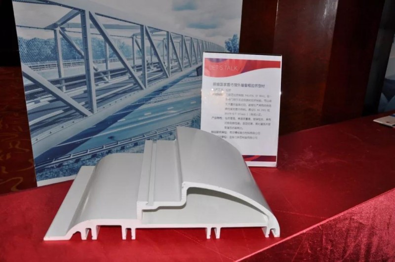 微信图片_20180424100120