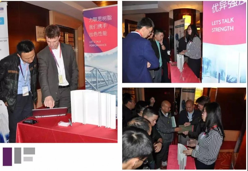 微信图片_20180424100158