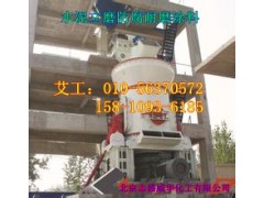 ZS-1031耐磨抗冲击防腐涂料图3