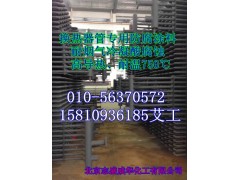 ZS-722耐酸导热防腐涂料图3