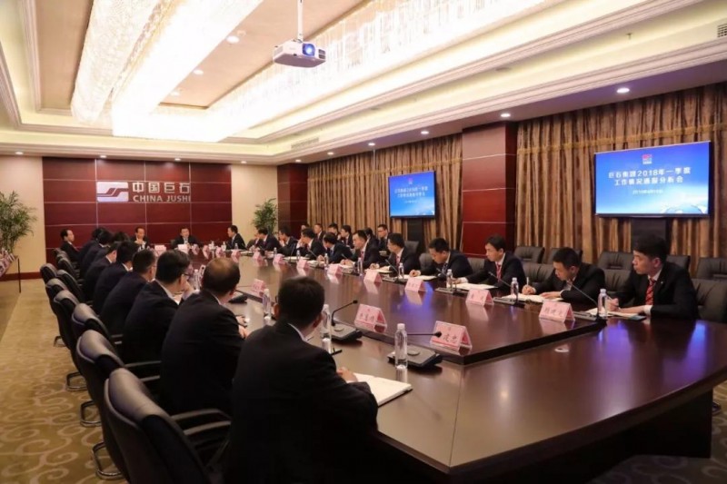 微信图片_20180427095304