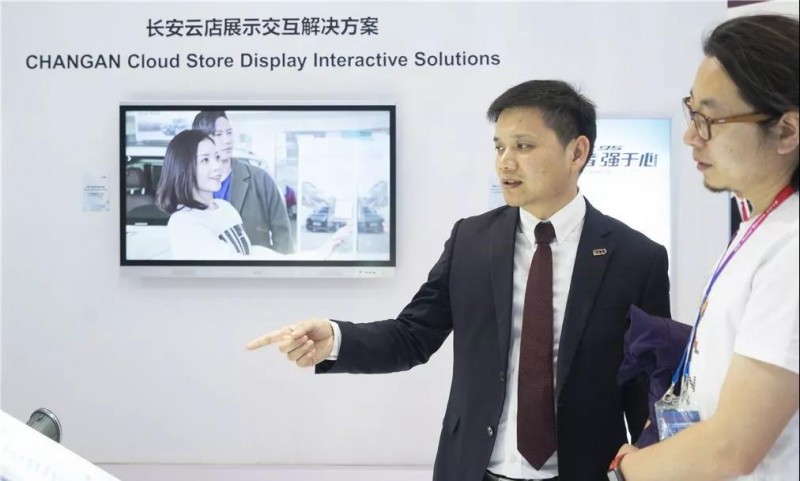 微信图片_20180427100156