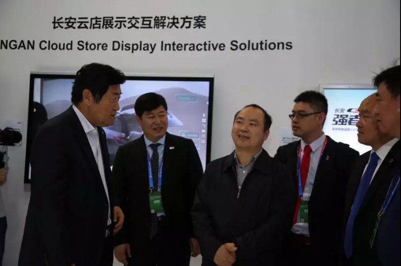 微信图片_20180502094530