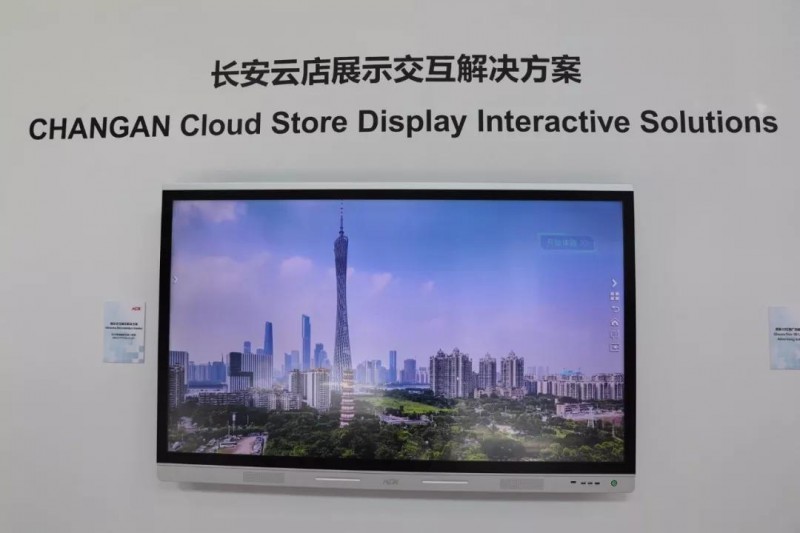 微信图片_20180502095554