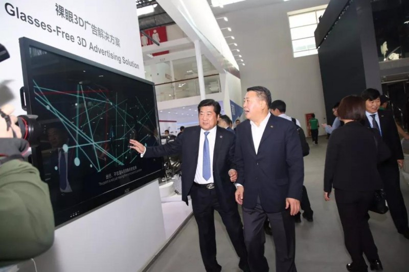 微信图片_20180502095658