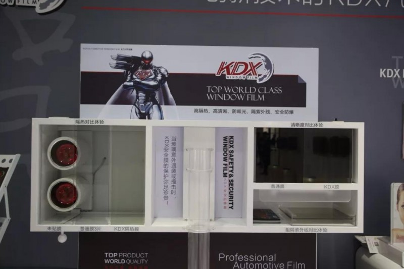 微信图片_20180502101116