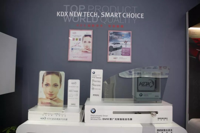 微信图片_20180502101208