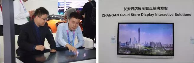 微信图片_20180502102954