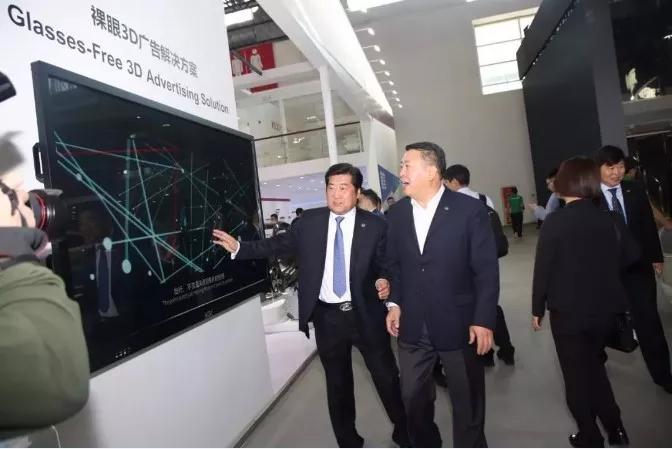 微信图片_20180502103109