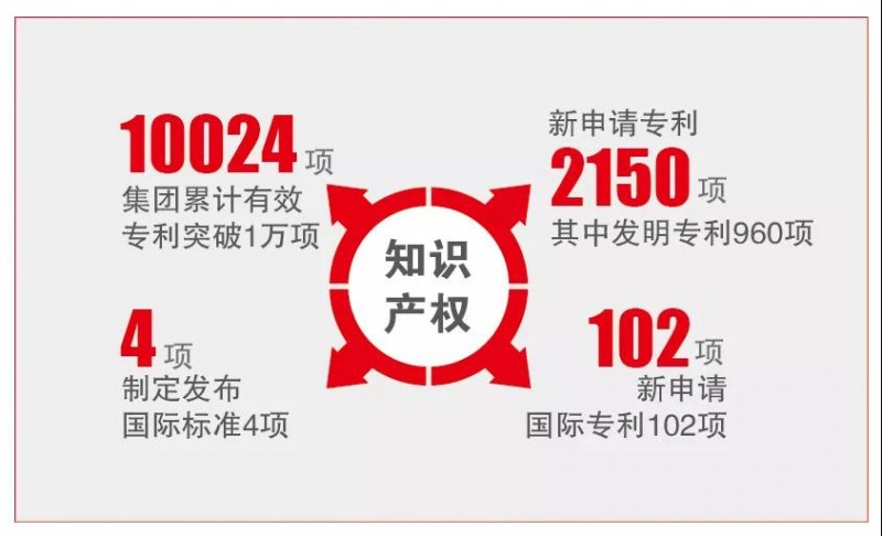 微信图片_20180503094749