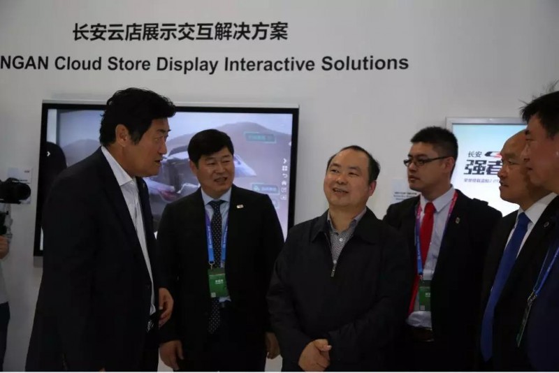 微信图片_20180503095809