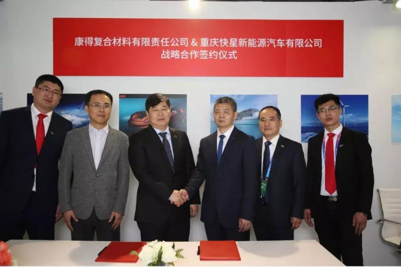 微信图片_20180503095948