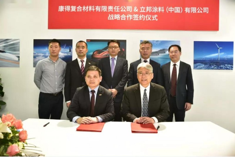 微信图片_20180503100108