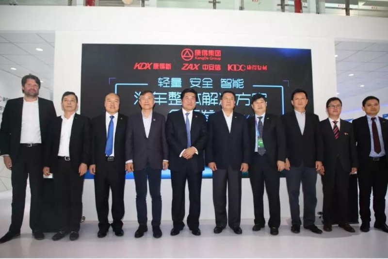 微信图片_20180503100144