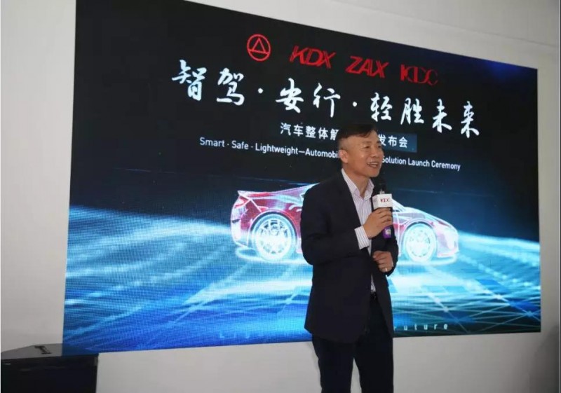 微信图片_20180503100304