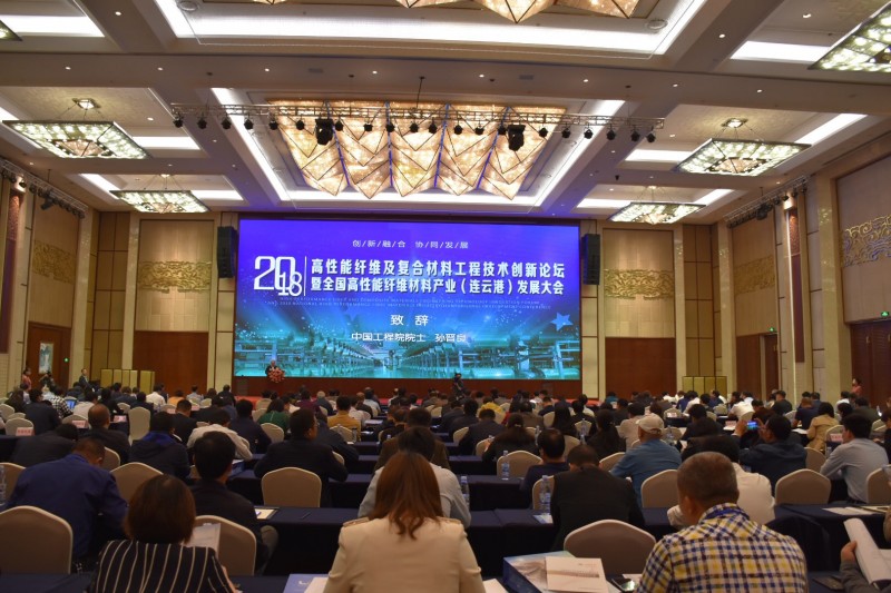 微信图片_20180504133319