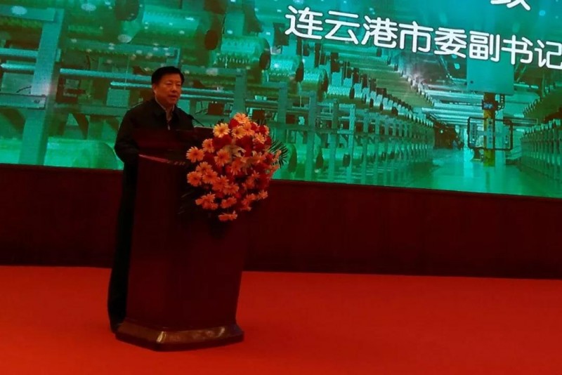 微信图片_20180504133722