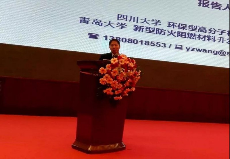 微信图片_20180504134143