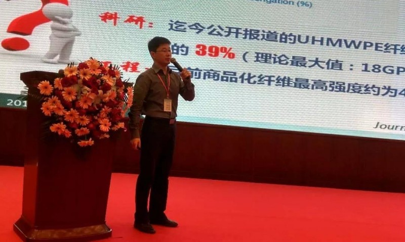 微信图片_20180504134319