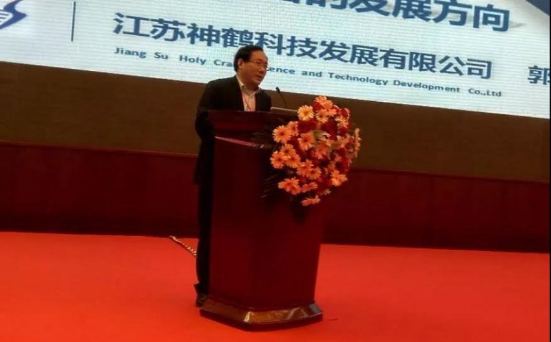 微信图片_20180504134356