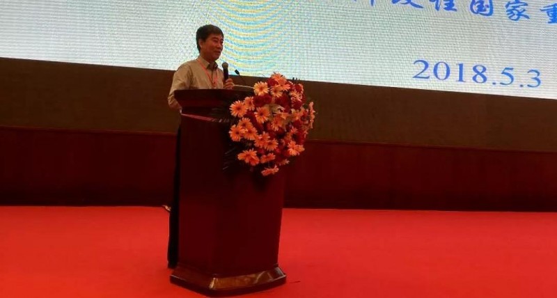 微信图片_20180504134430