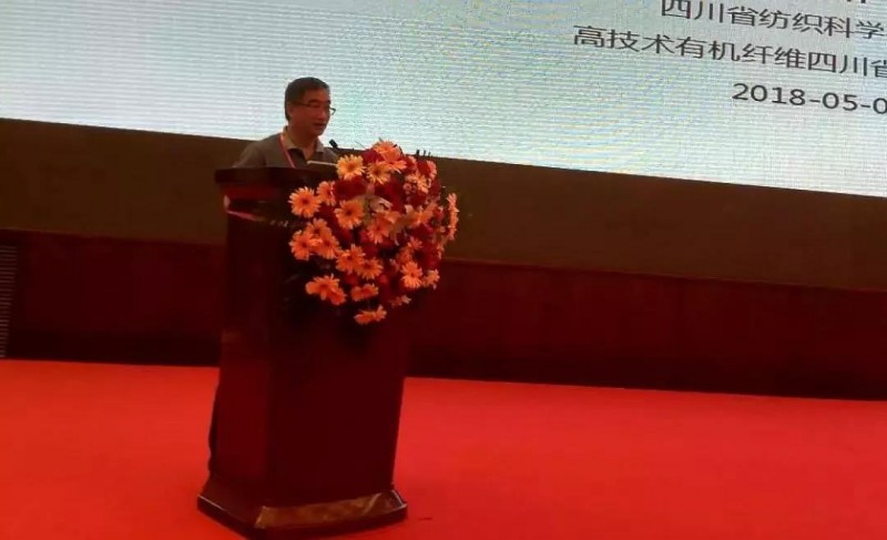 微信图片_20180504134502