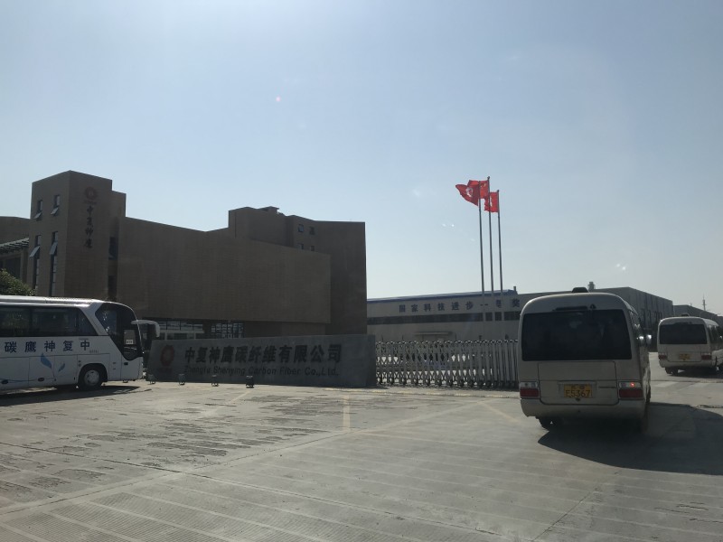 微信图片_20180504134946