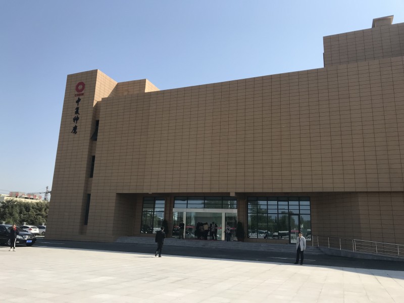 微信图片_20180504134959