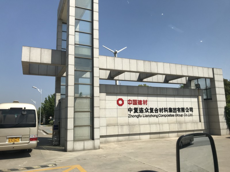 微信图片_20180504135021