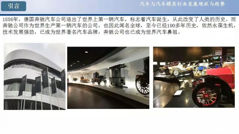 微信图片_20180505095118