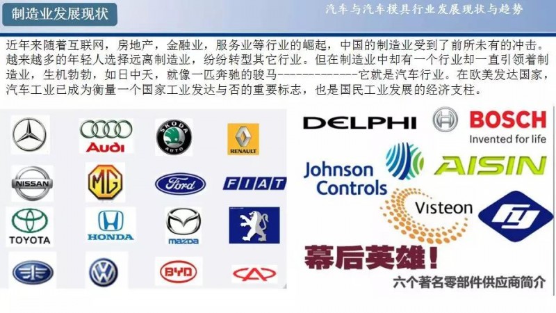 微信图片_20180505095200