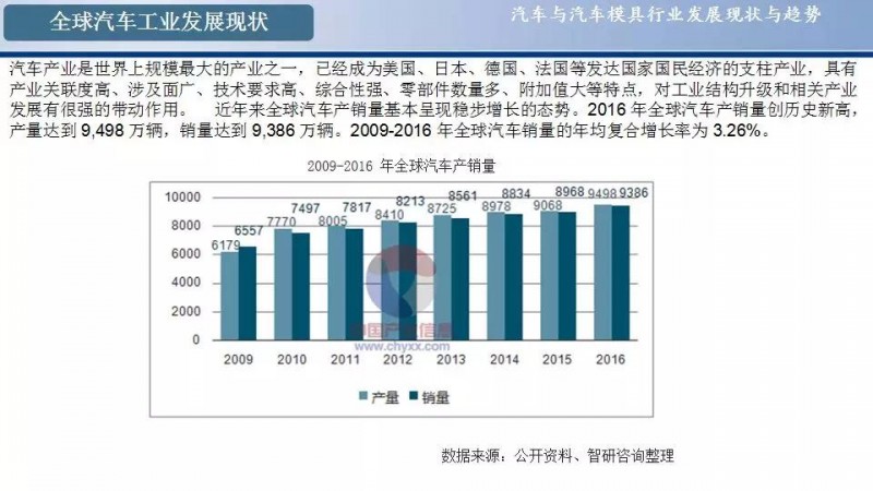 微信图片_20180505095223