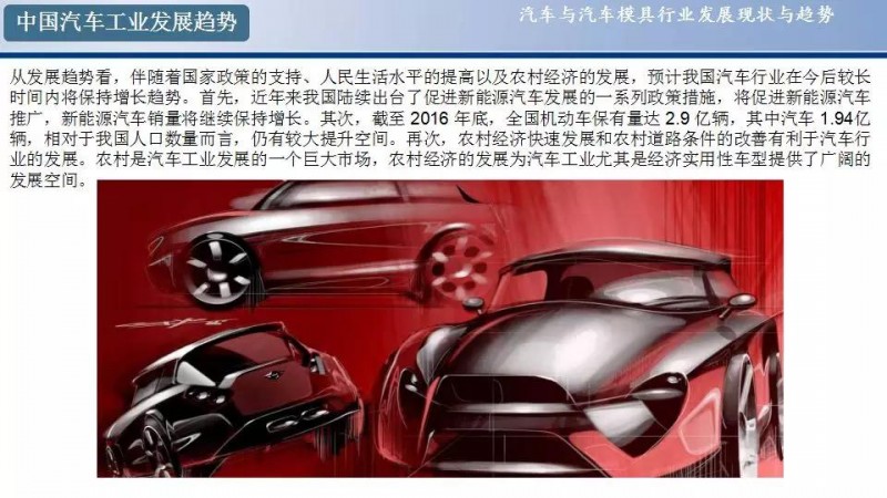 微信图片_20180505095422