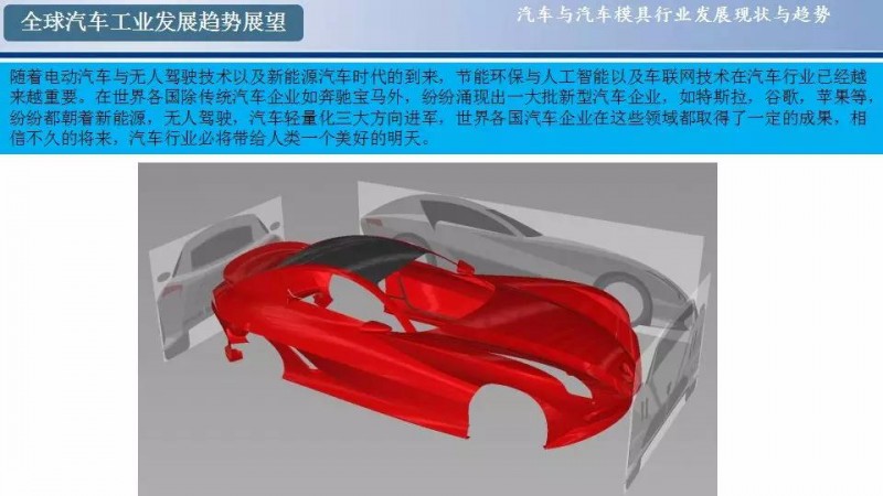 微信图片_20180505095443