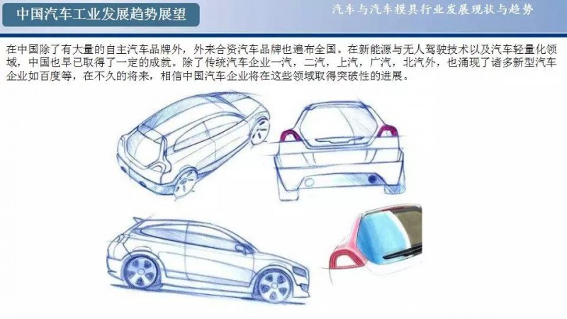 微信图片_20180505095504