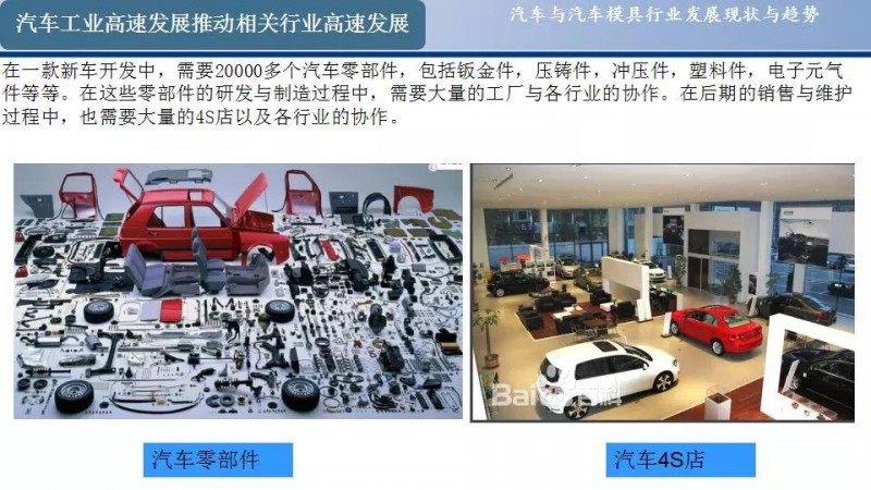 微信图片_20180505095546