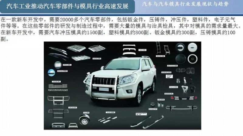 微信图片_20180505095631