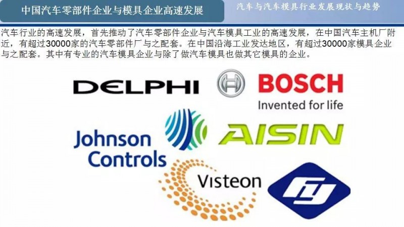 微信图片_20180505095706