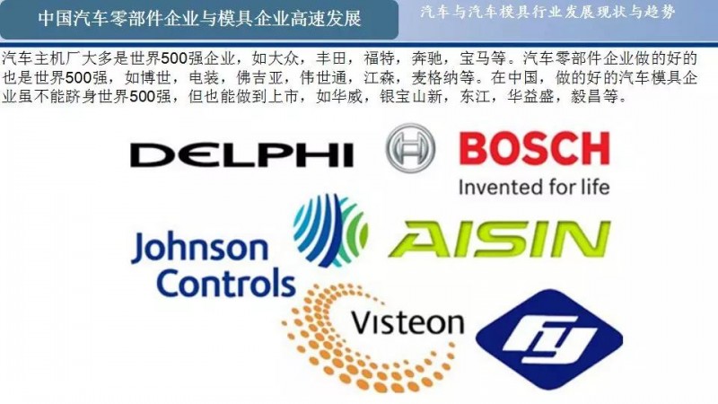 微信图片_20180505095725