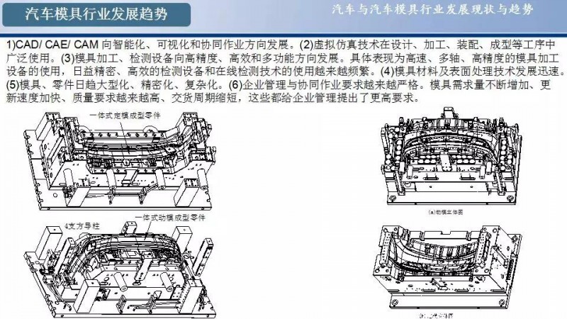微信图片_20180505100209