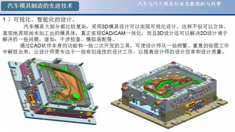 微信图片_20180505100235