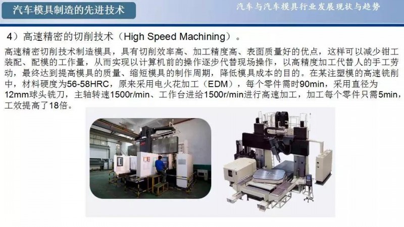 微信图片_20180505100337