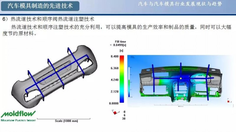 微信图片_20180505100418